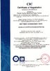 Porcellana FOSHAN QIJUNHONG PLASTIC PRODUCTS MANUFACTORY CO.,LTD Certificazioni